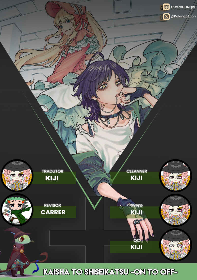Kaisha to Shiseikatsu: On to Off Chapter 7 - Page 1