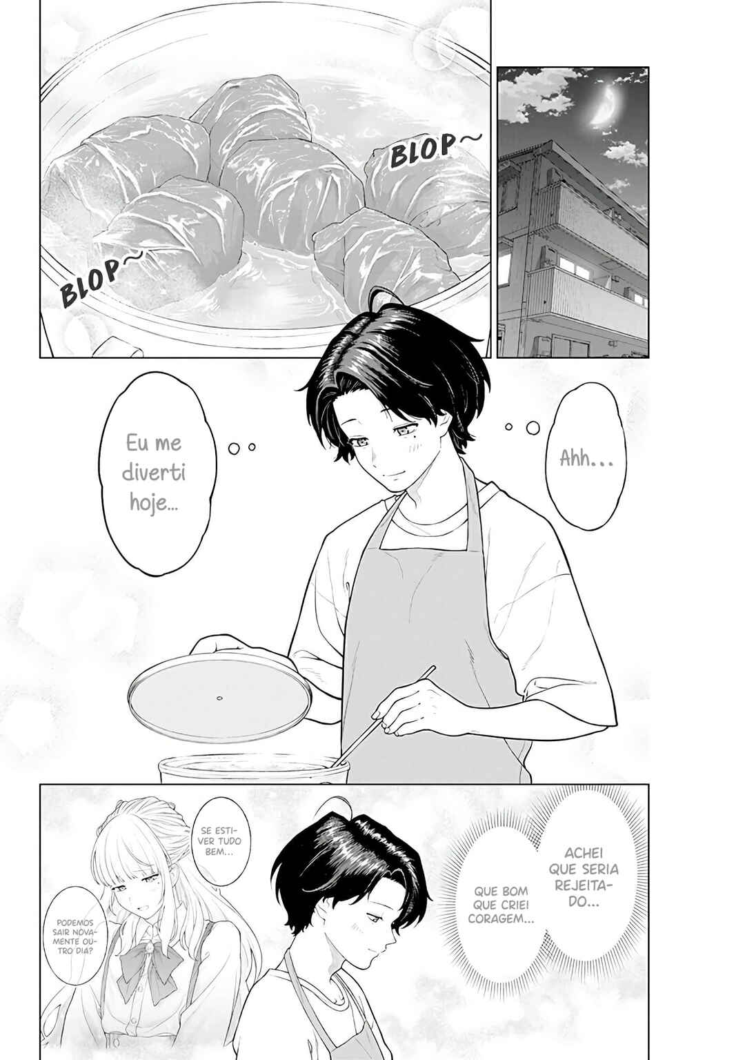 Kaisha to Shiseikatsu: On to Off Chapter 7 - Page 12