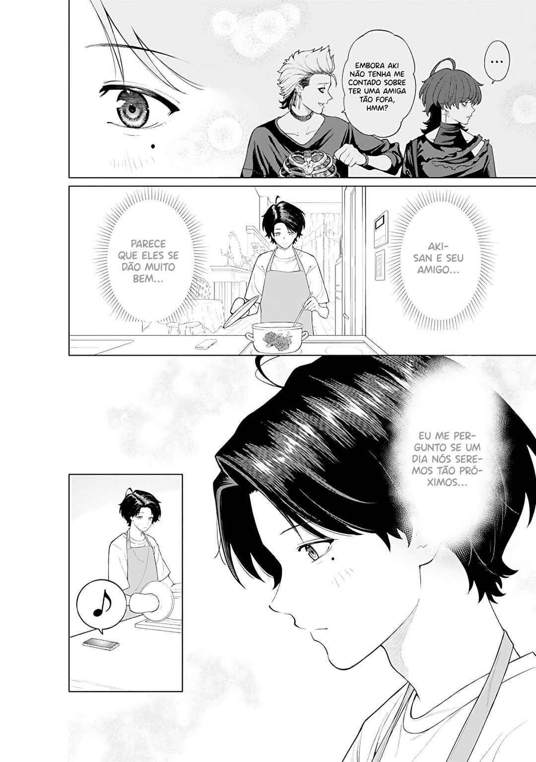 Kaisha to Shiseikatsu: On to Off Chapter 7 - Page 13