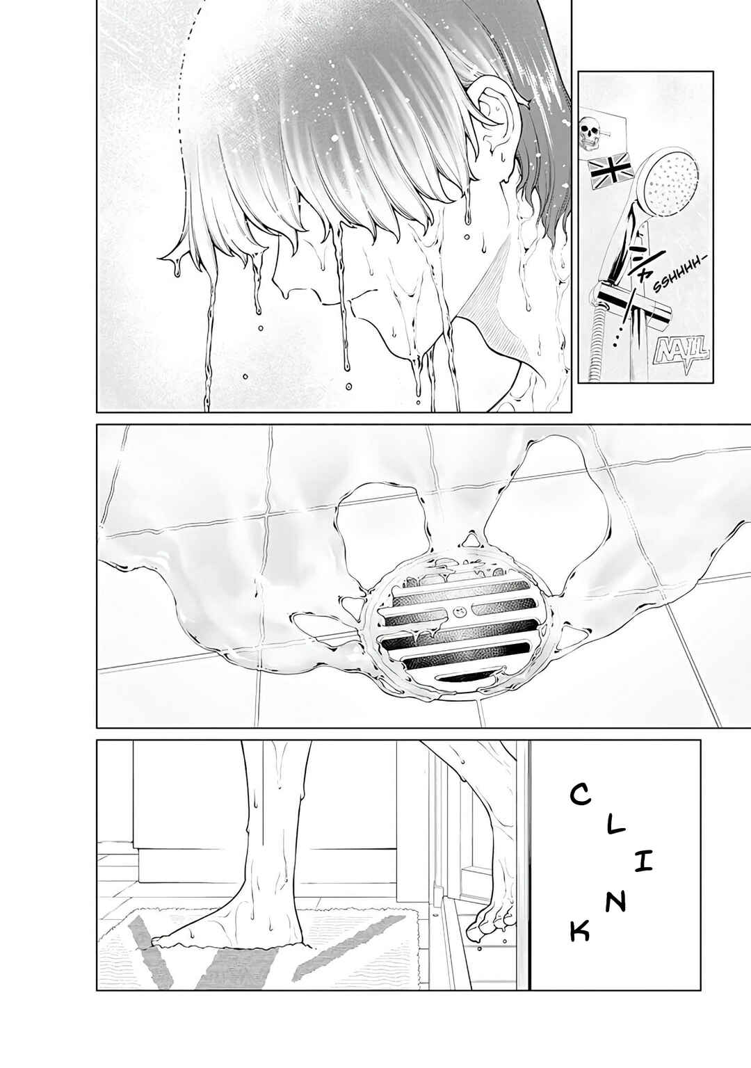 Kaisha to Shiseikatsu: On to Off Chapter 7 - Page 16