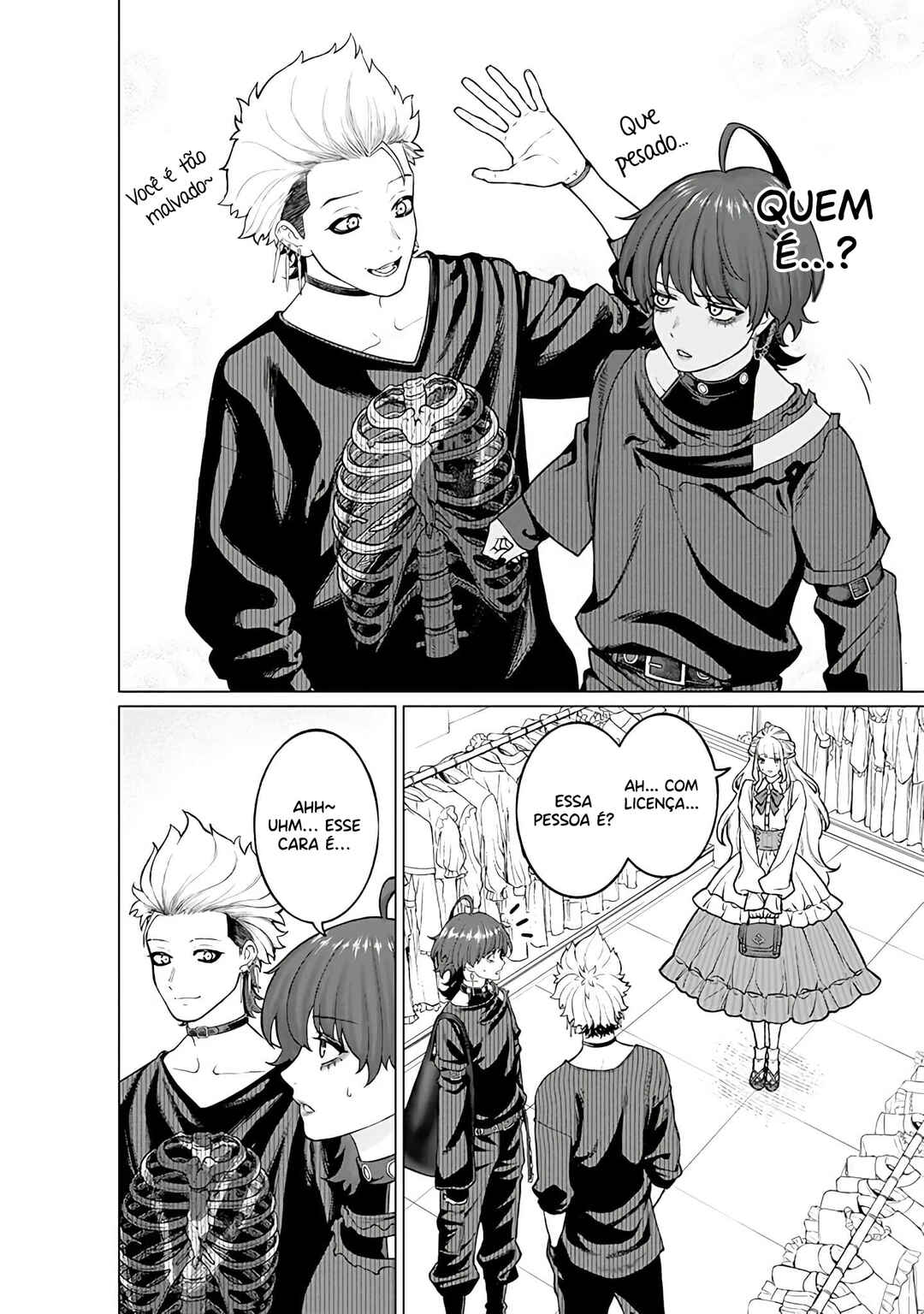 Kaisha to Shiseikatsu: On to Off Chapter 7 - Page 3