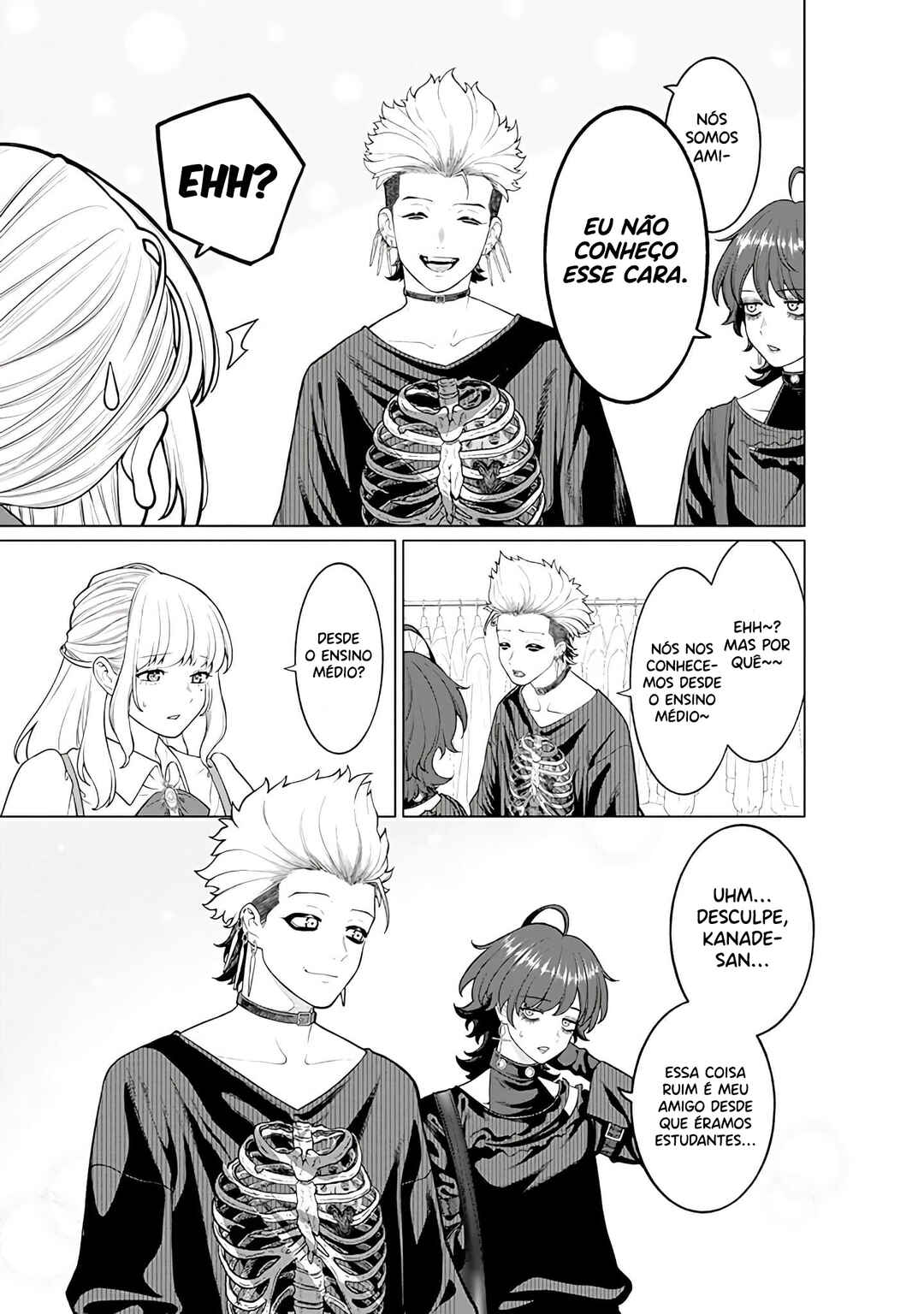 Kaisha to Shiseikatsu: On to Off Chapter 7 - Page 4
