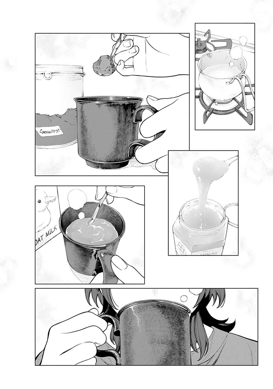 Kaisha to Shiseikatsu: On to Off Chapter 7 - Page 9