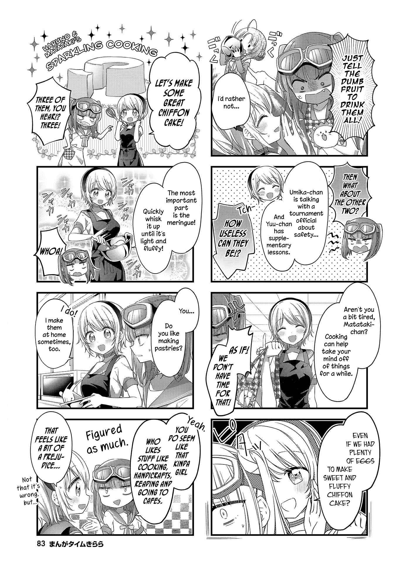 Hoshikuzu Telepath Chapter 19 - Page 3