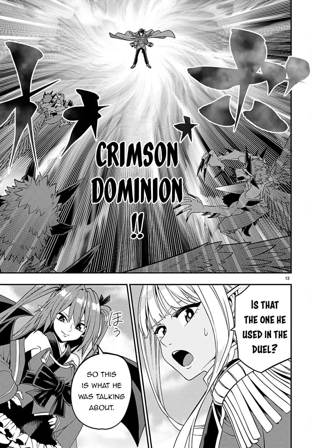 Konjiki no Word Master: Yuusha Yonin ni Makikomareta Unique Cheat Chapter 122 - Page 14
