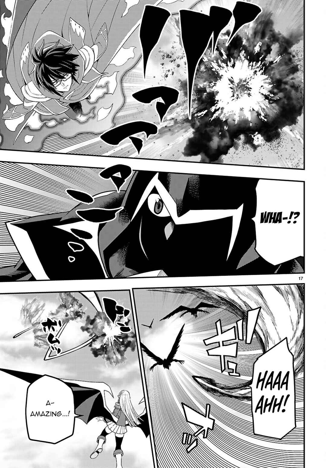 Konjiki no Word Master: Yuusha Yonin ni Makikomareta Unique Cheat Chapter 122 - Page 18