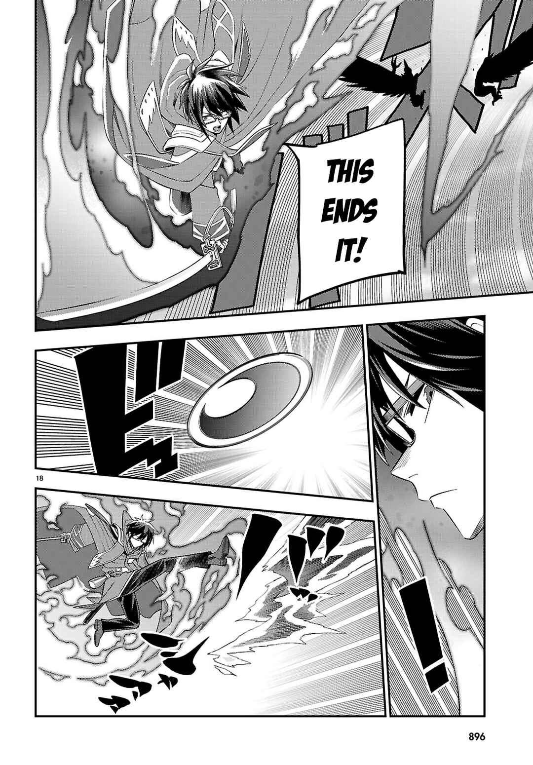 Konjiki no Word Master: Yuusha Yonin ni Makikomareta Unique Cheat Chapter 122 - Page 19