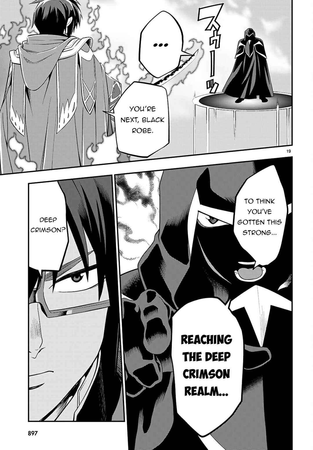 Konjiki no Word Master: Yuusha Yonin ni Makikomareta Unique Cheat Chapter 122 - Page 20