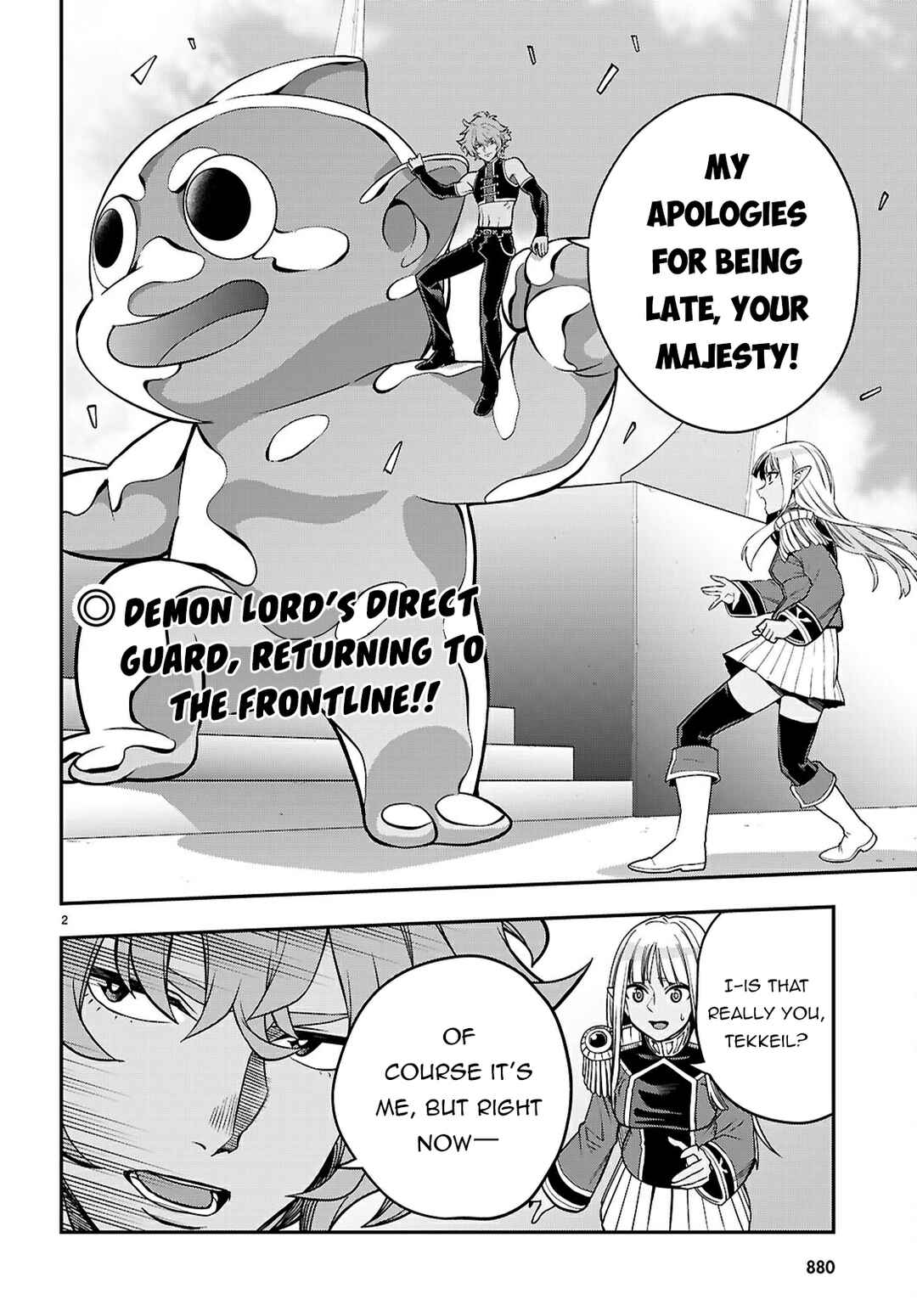 Konjiki no Word Master: Yuusha Yonin ni Makikomareta Unique Cheat Chapter 122 - Page 3