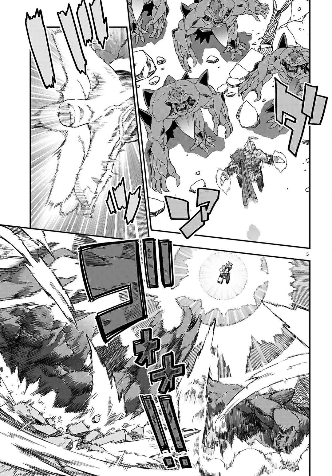 Konjiki no Word Master: Yuusha Yonin ni Makikomareta Unique Cheat Chapter 122 - Page 6