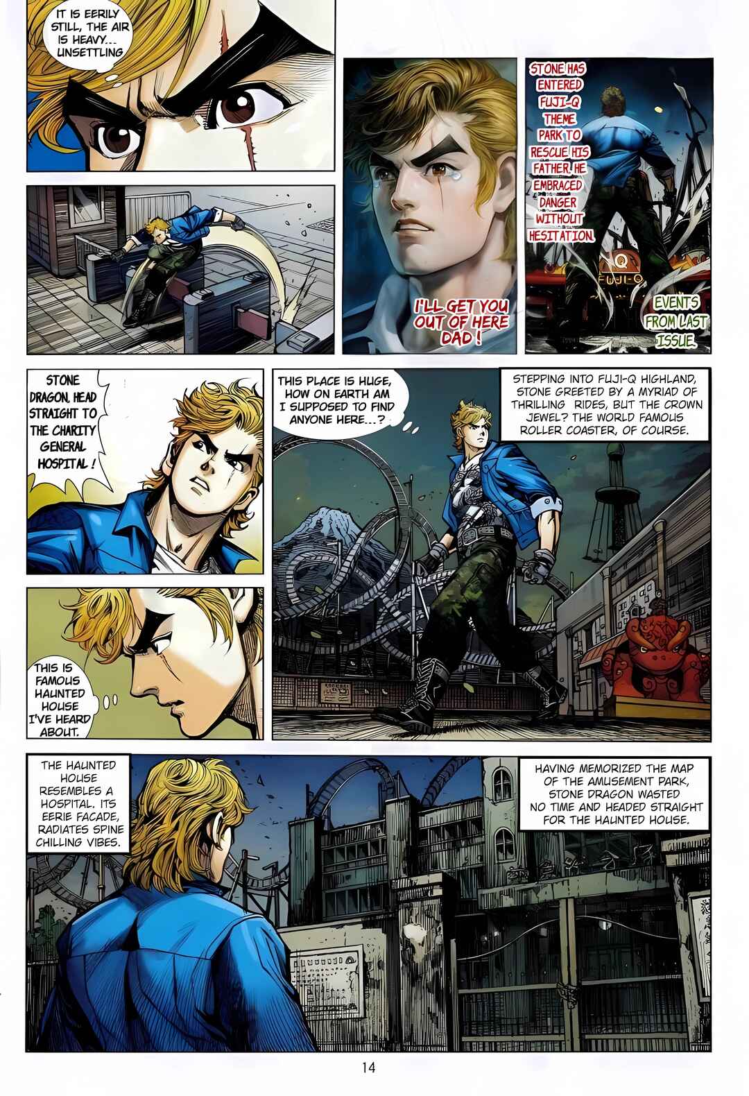Jīn Zhù Lóng Hǔ Mén Chapter 17 - Page 14