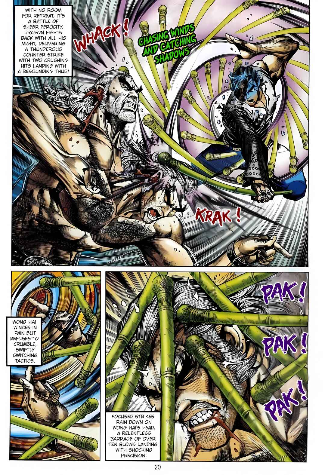 Jīn Zhù Lóng Hǔ Mén Chapter 17 - Page 20