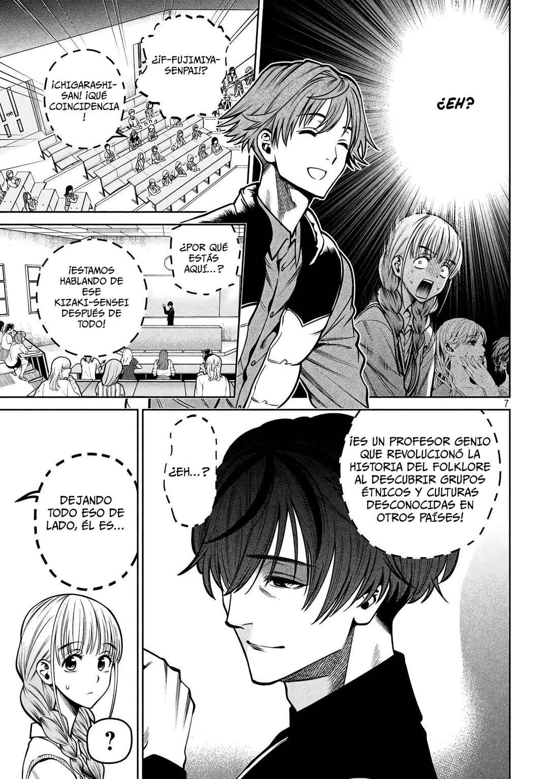 Scary Campus College University Chapter 33 - Page 10