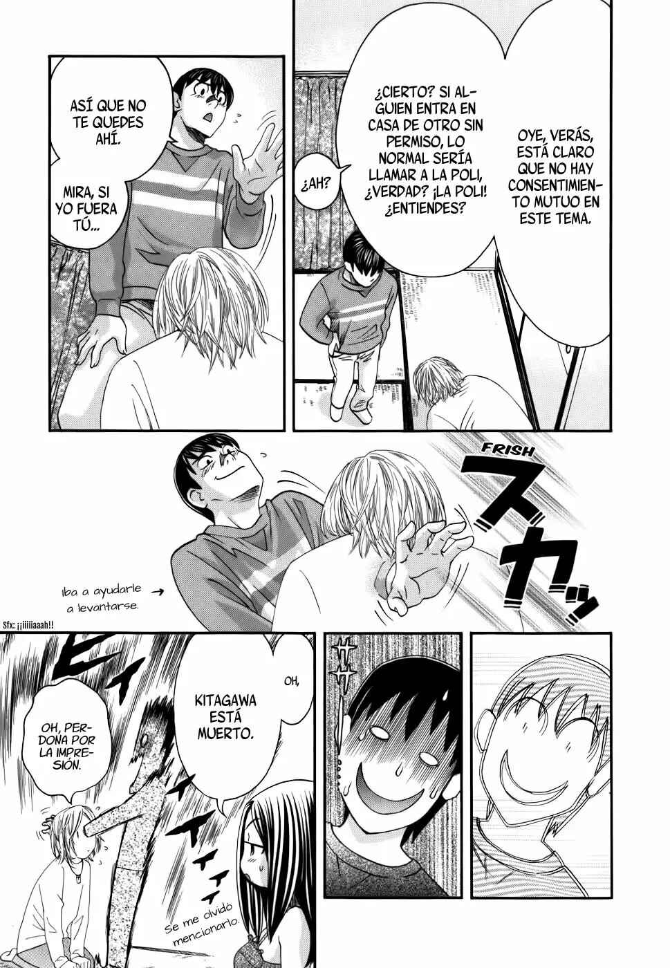 Love Junkies Chapter 176 - Page 11