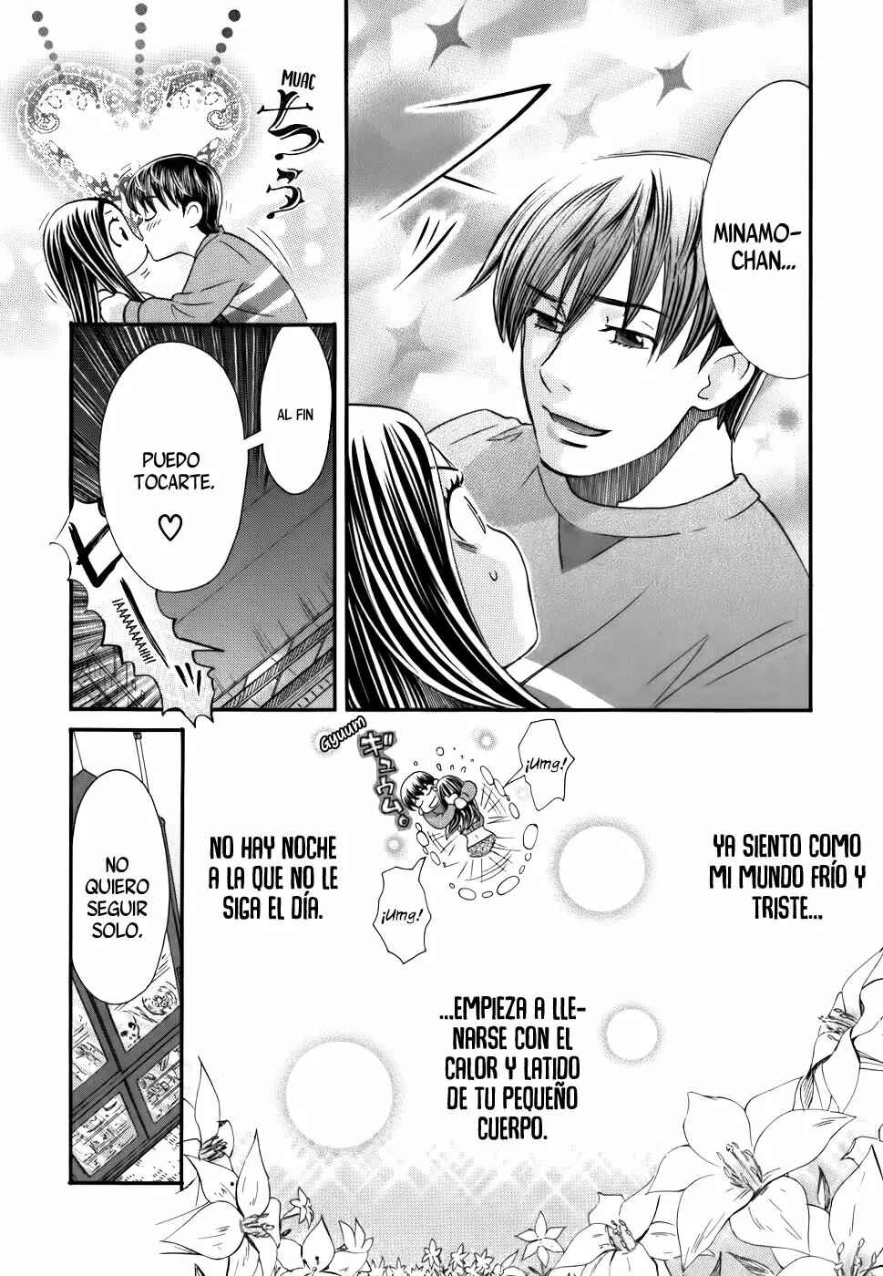 Love Junkies Chapter 176 - Page 14
