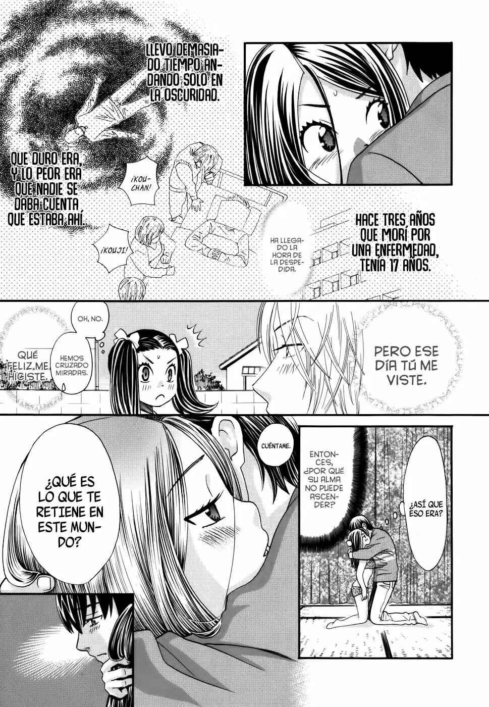 Love Junkies Chapter 176 - Page 15