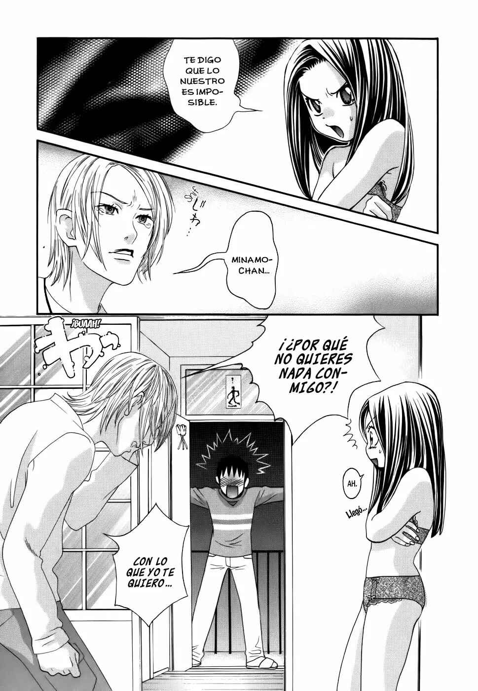 Love Junkies Chapter 176 - Page 7