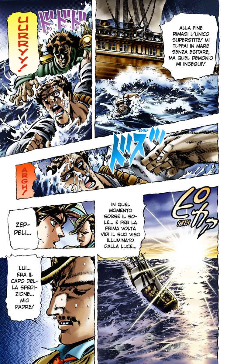 JoJo no Kimyou na Bouken: Part 1 - Phantom Blood Color-ban Chapter 20 - Page 10