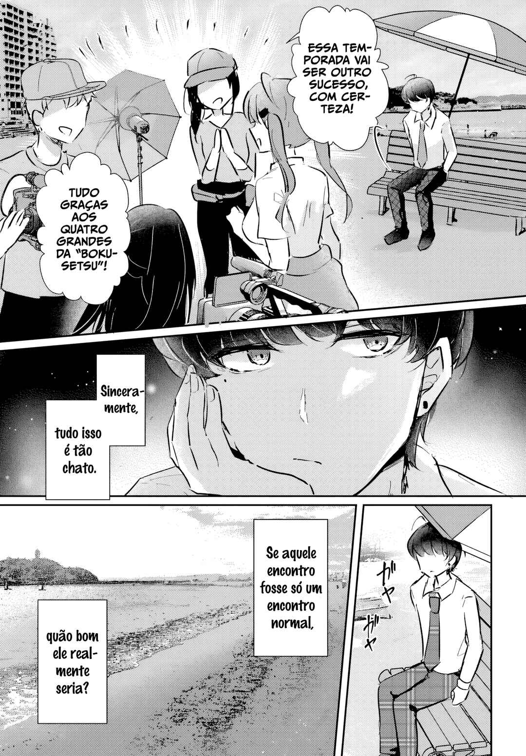 Honmono no Kanojo ni Shitakunaru Made, Watashi de Tameshite Ii yo. Chapter 0 - Page 14