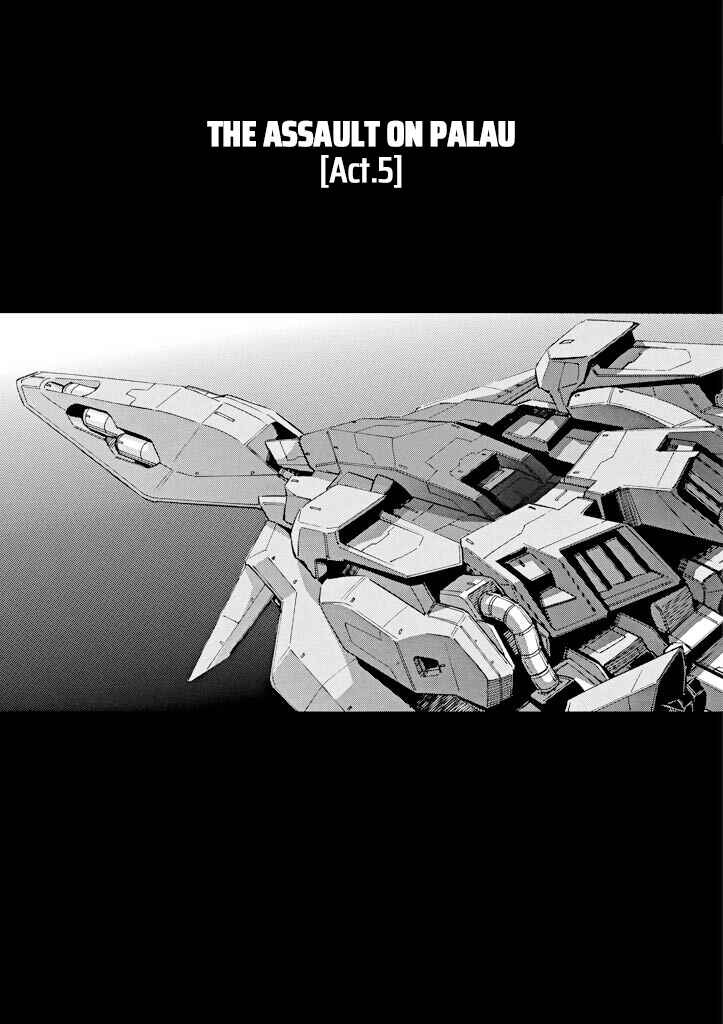 Mobile Suit Gundam UC (Unicorn) - Bande Dessinée Chapter 26 - Page 1