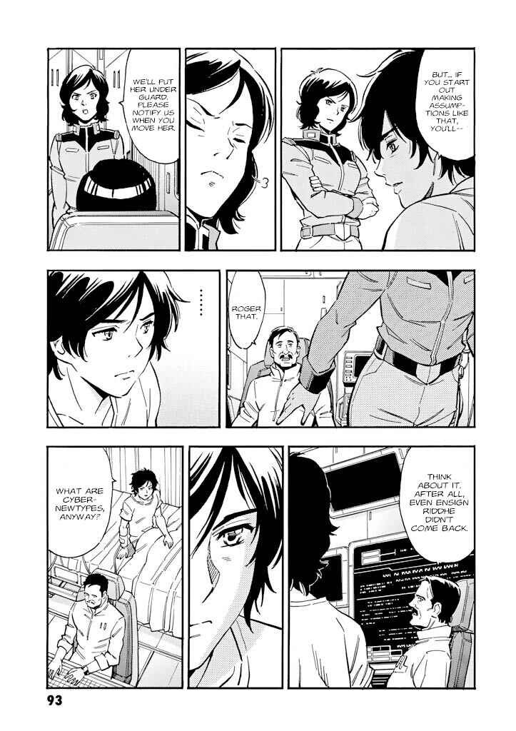 Mobile Suit Gundam UC (Unicorn) - Bande Dessinée Chapter 26 - Page 11