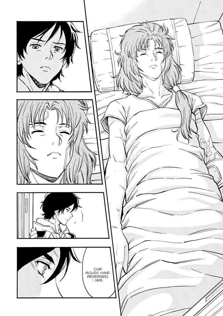 Mobile Suit Gundam UC (Unicorn) - Bande Dessinée Chapter 26 - Page 14