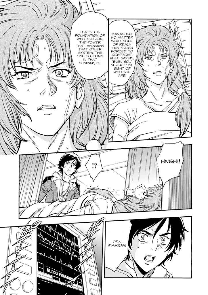 Mobile Suit Gundam UC (Unicorn) - Bande Dessinée Chapter 26 - Page 19