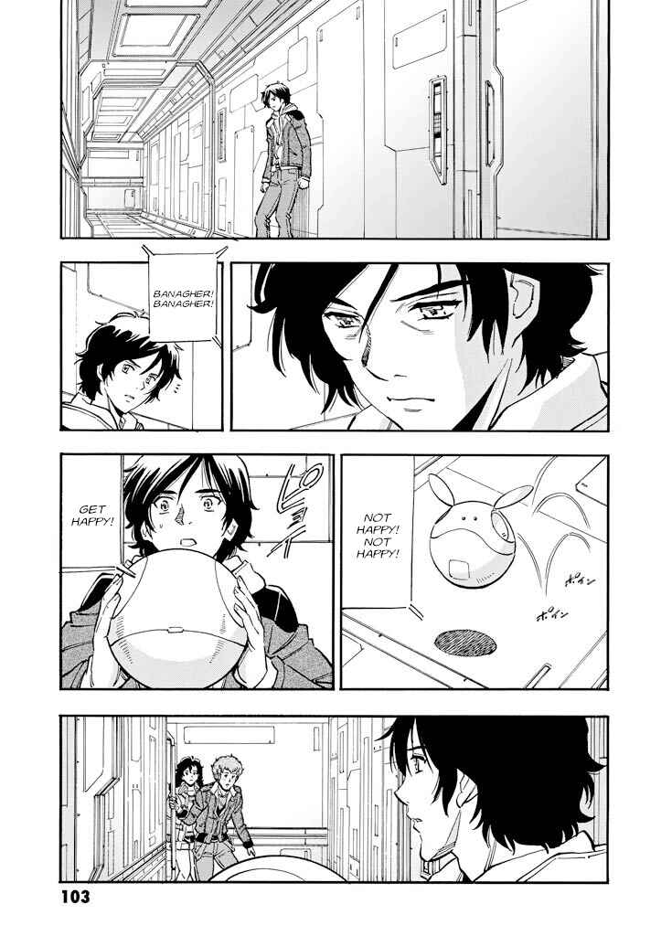 Mobile Suit Gundam UC (Unicorn) - Bande Dessinée Chapter 26 - Page 21
