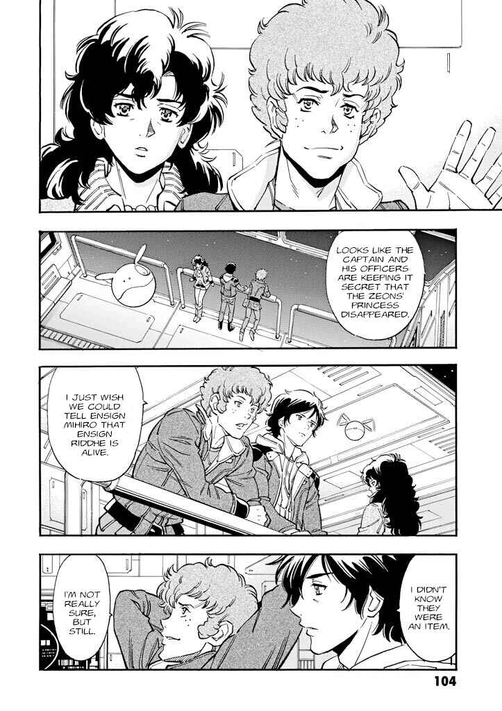 Mobile Suit Gundam UC (Unicorn) - Bande Dessinée Chapter 26 - Page 22
