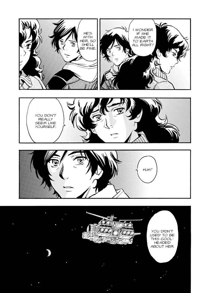 Mobile Suit Gundam UC (Unicorn) - Bande Dessinée Chapter 26 - Page 23