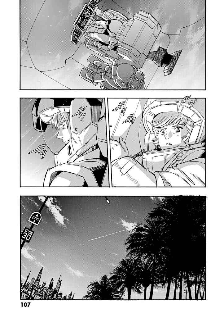 Mobile Suit Gundam UC (Unicorn) - Bande Dessinée Chapter 26 - Page 25