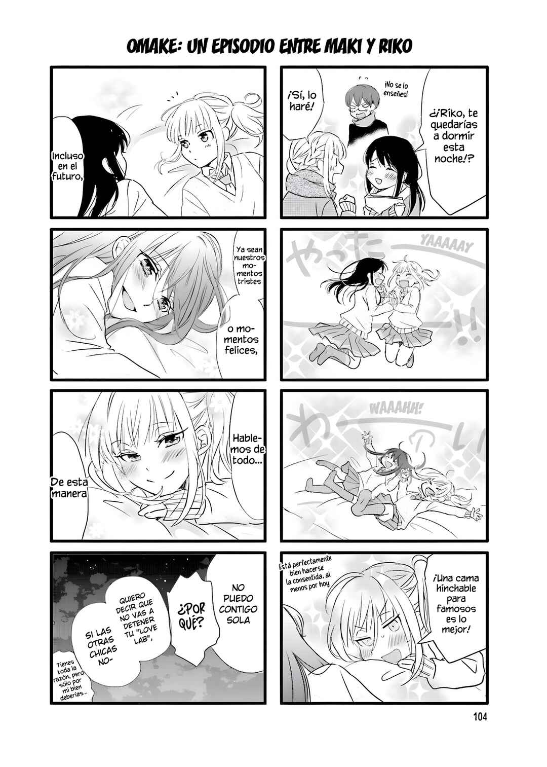 Love Lab Chapter 12.5 - Page 2