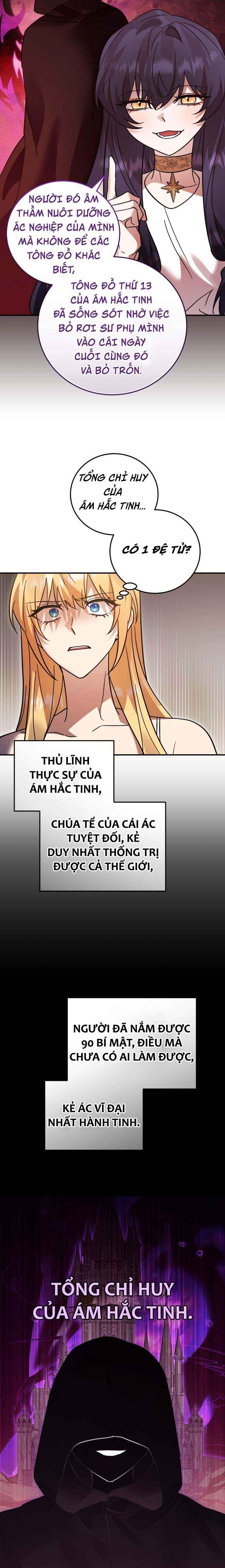 Hero x Demon King x Villain Chapter 99 - Page 19