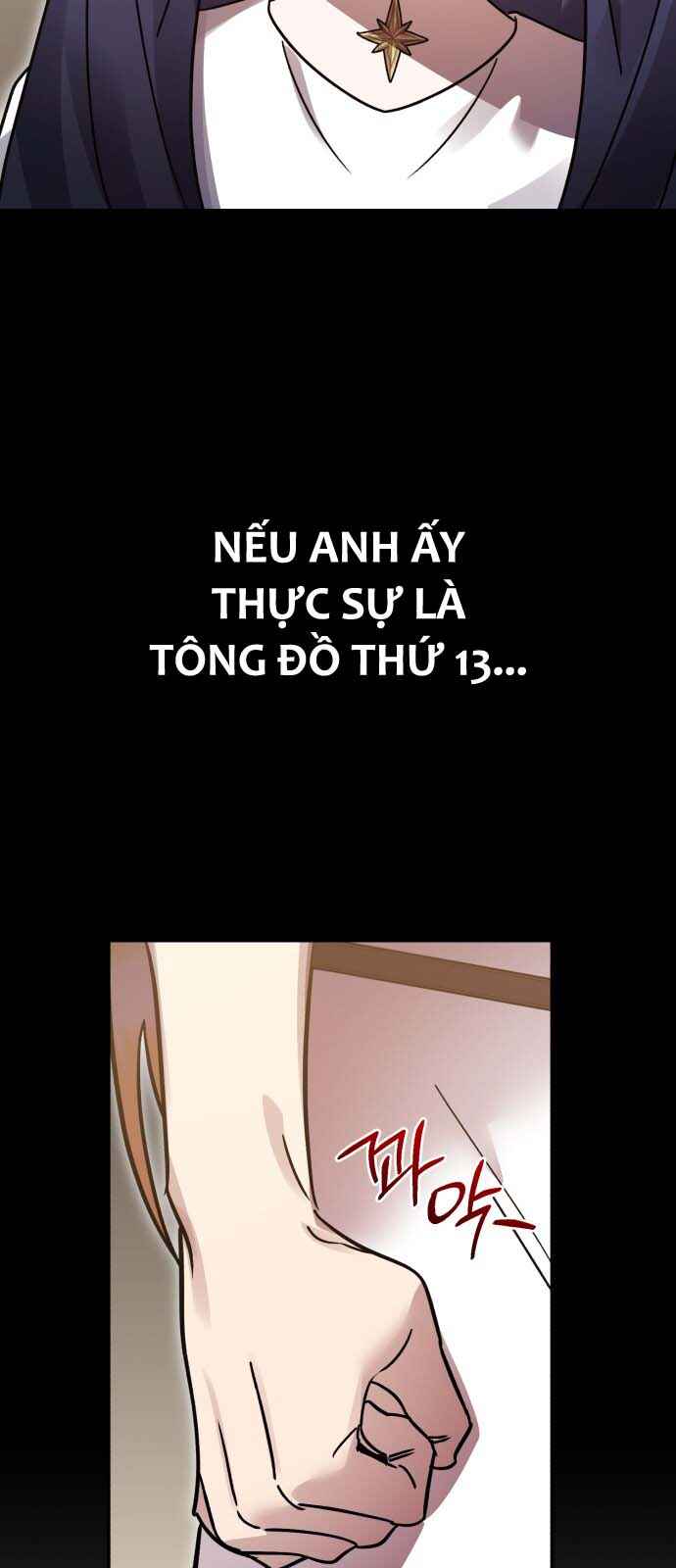 Hero x Demon King x Villain Chapter 99 - Page 26