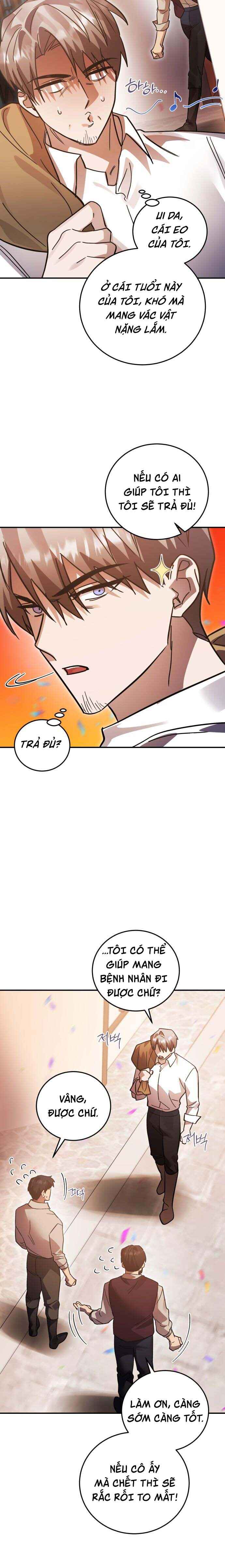 Hero x Demon King x Villain Chapter 99 - Page 37