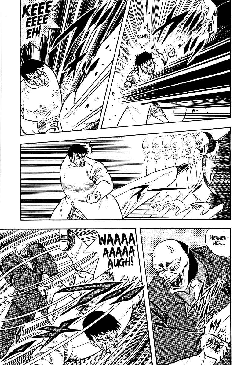 Osu!! Karate-bu Chapter 188 - Page 11