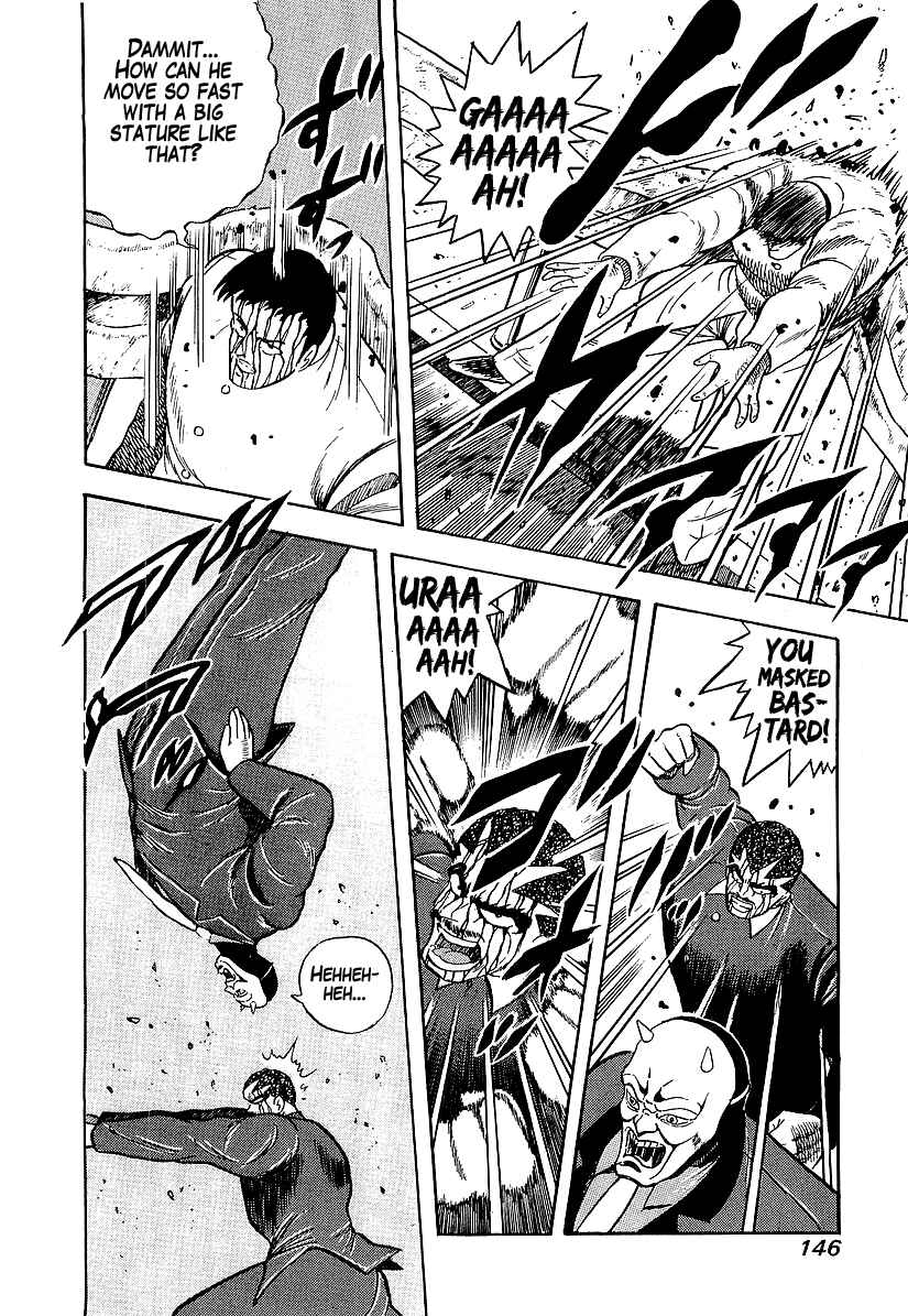Osu!! Karate-bu Chapter 188 - Page 12