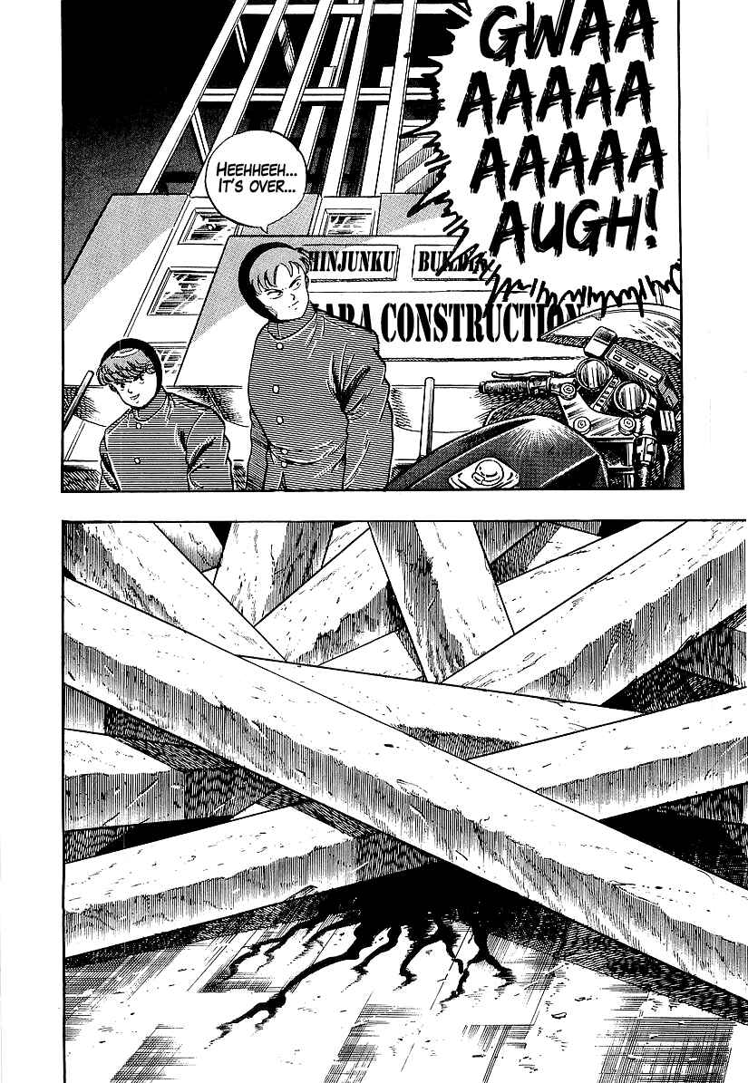 Osu!! Karate-bu Chapter 188 - Page 18
