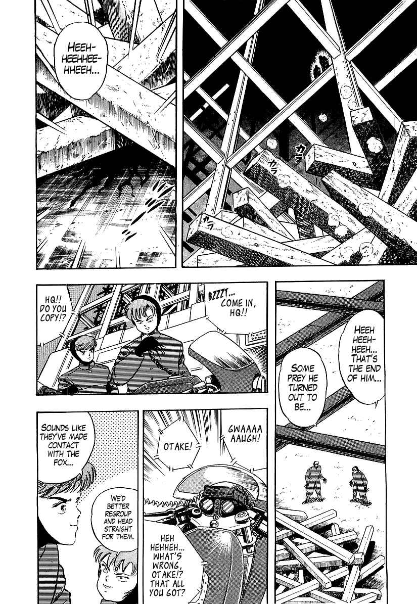 Osu!! Karate-bu Chapter 188 - Page 8