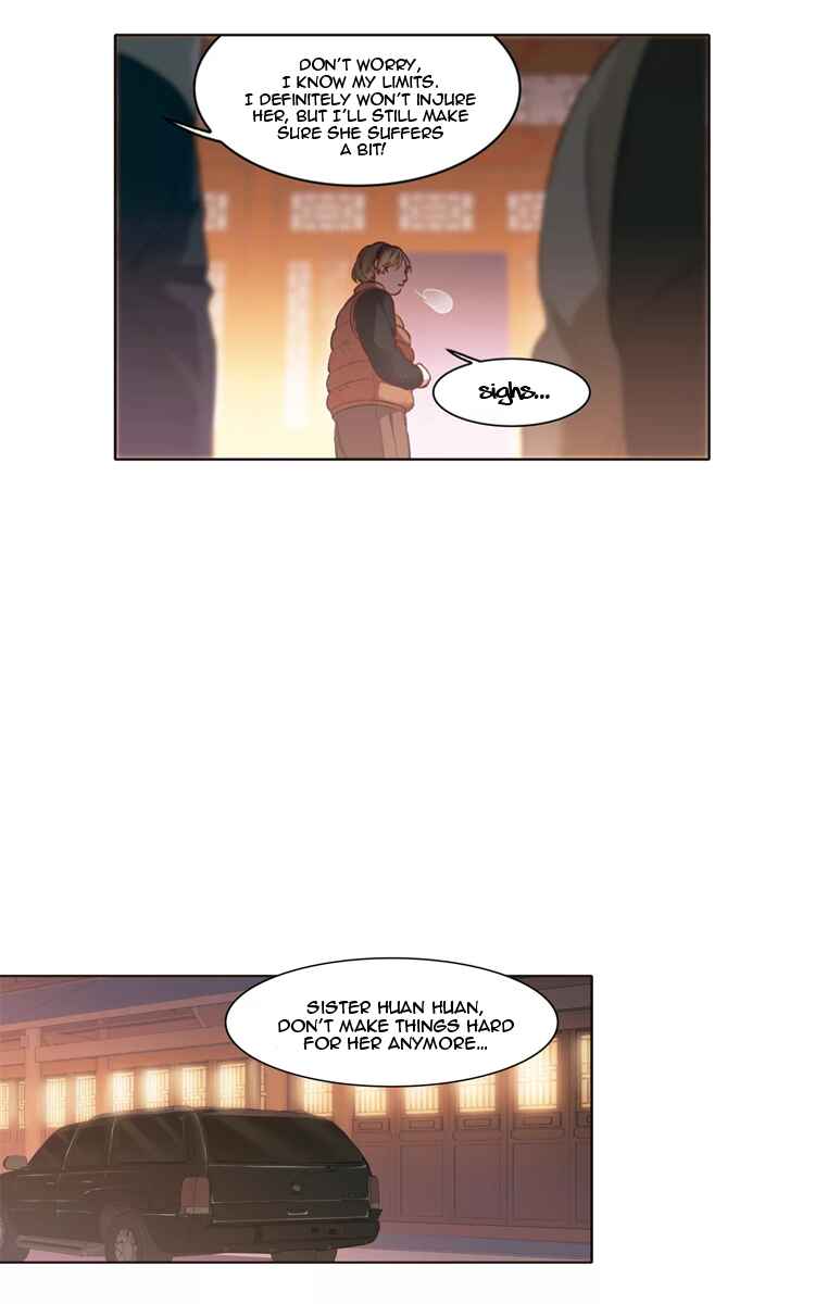 The brightest giant star in the world Chapter 18.1 - Page 10