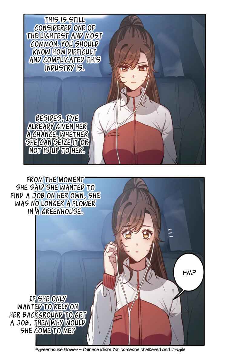The brightest giant star in the world Chapter 18.1 - Page 13