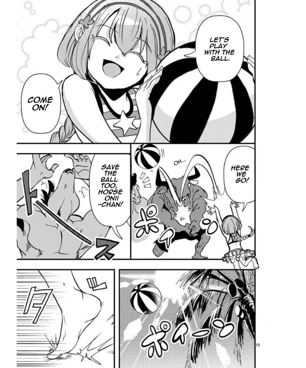 Ore to Hero to Mahou Shoujo Chapter 33.5 - Page 14