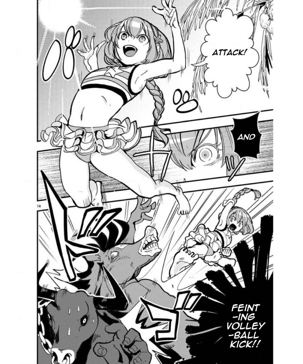 Ore to Hero to Mahou Shoujo Chapter 33.5 - Page 15