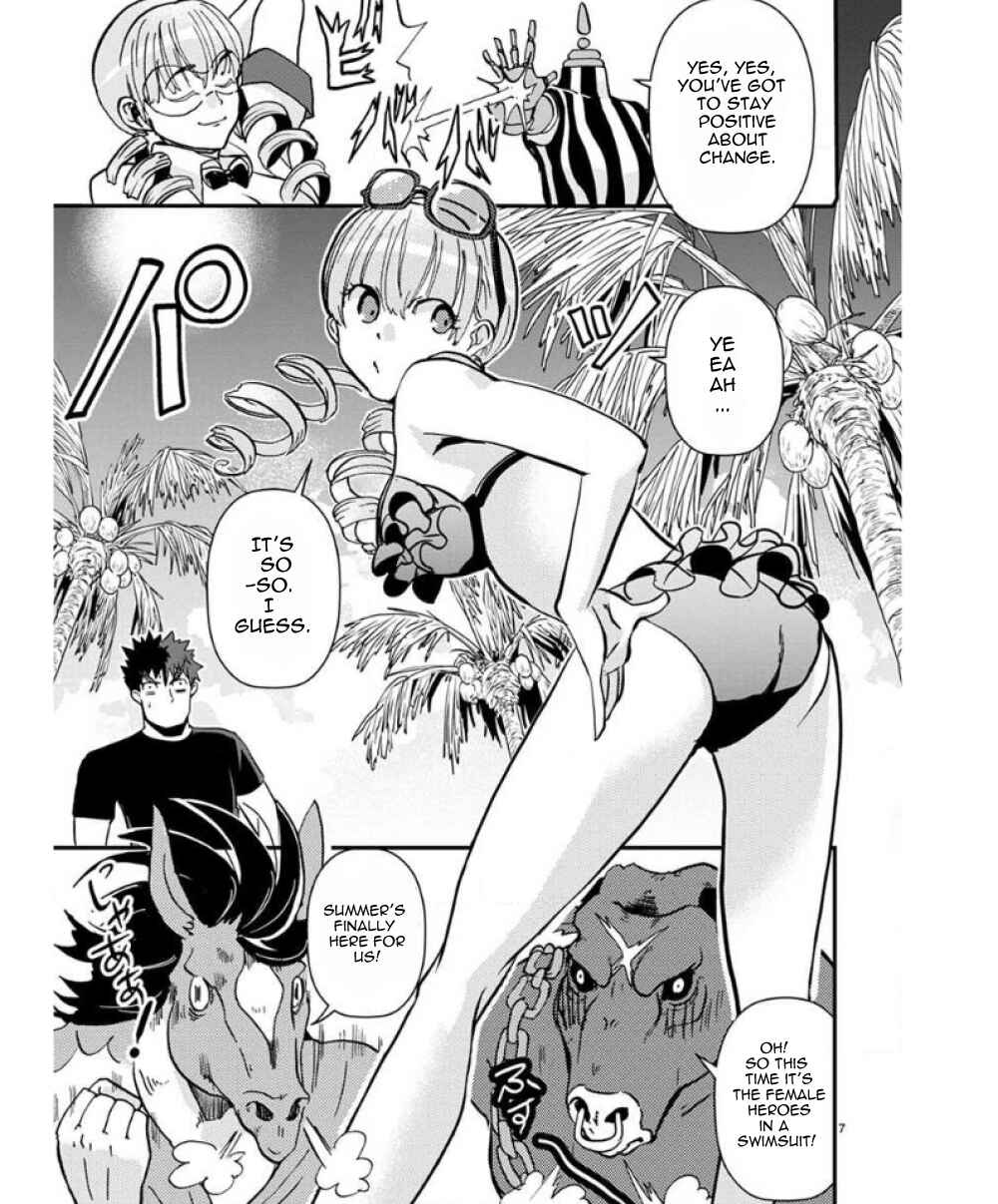 Ore to Hero to Mahou Shoujo Chapter 33.5 - Page 8