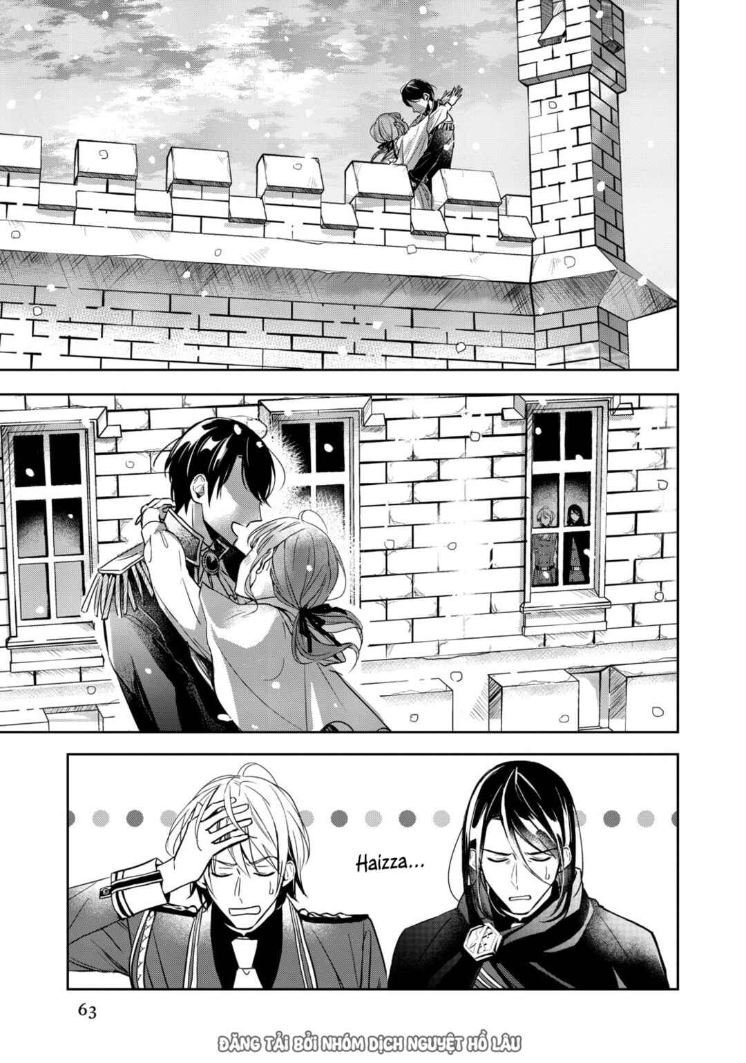 Isekai ni Kyuuseishu to shite Yobaremashita ga, Around 30 ni wa Muri na no de, hissori Book Café Hajimemashita Chapter 3 - Page 6