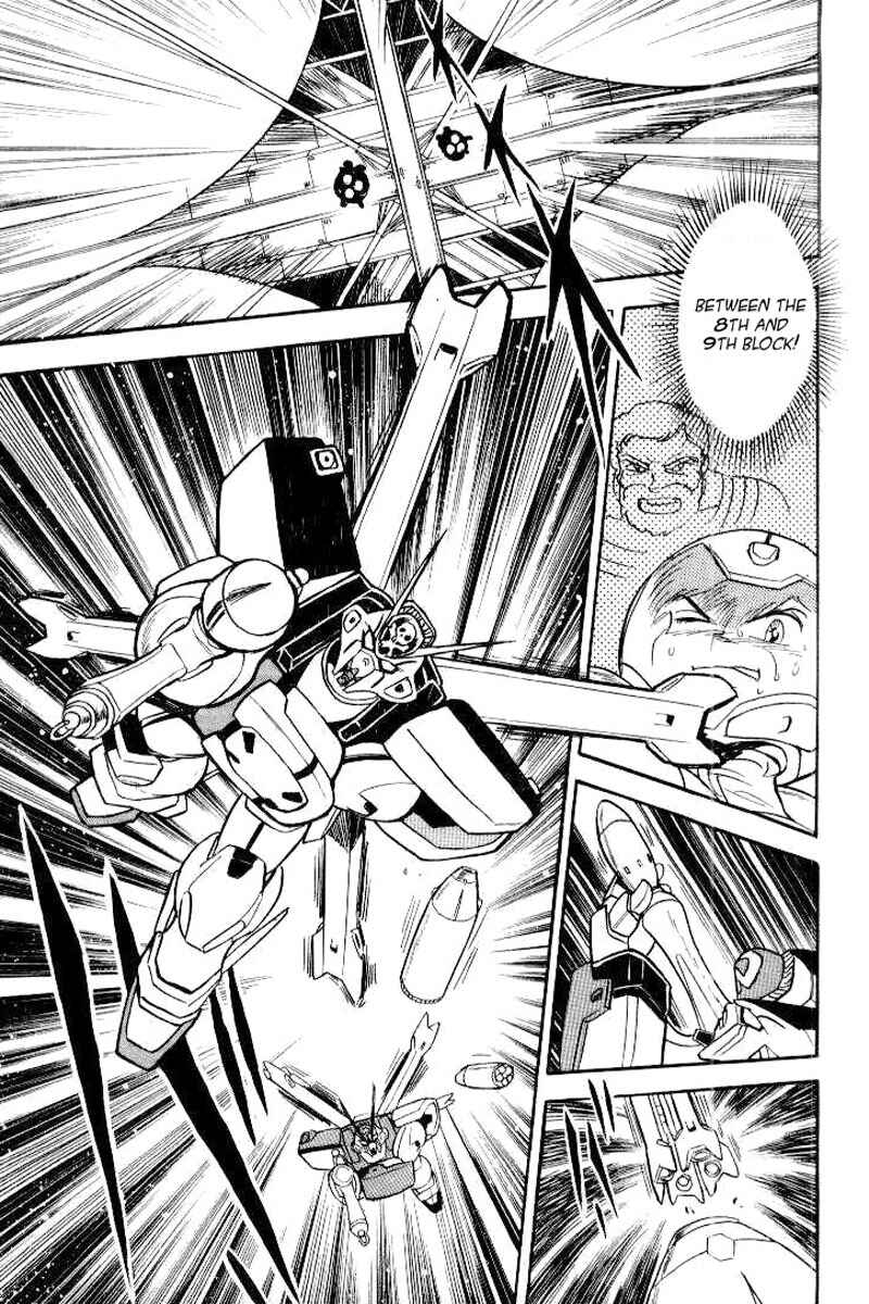 Mobile Suit Crossbone Gundam Chapter 25 - Page 10