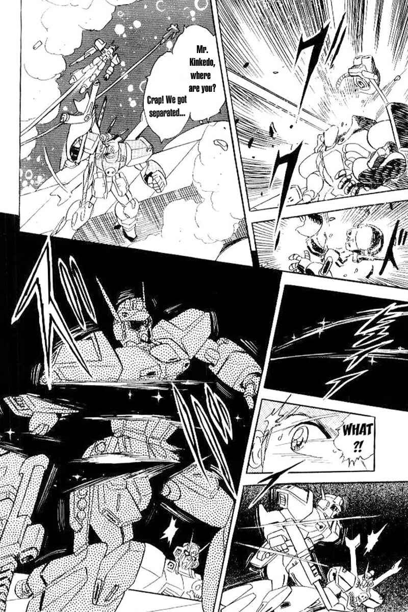 Mobile Suit Crossbone Gundam Chapter 25 - Page 20