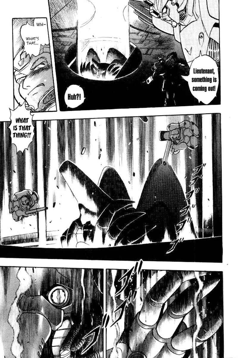 Mobile Suit Crossbone Gundam Chapter 25 - Page 25