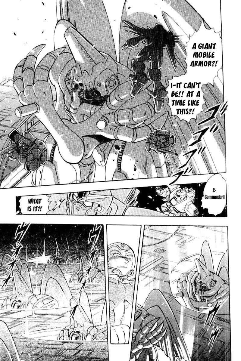 Mobile Suit Crossbone Gundam Chapter 25 - Page 27
