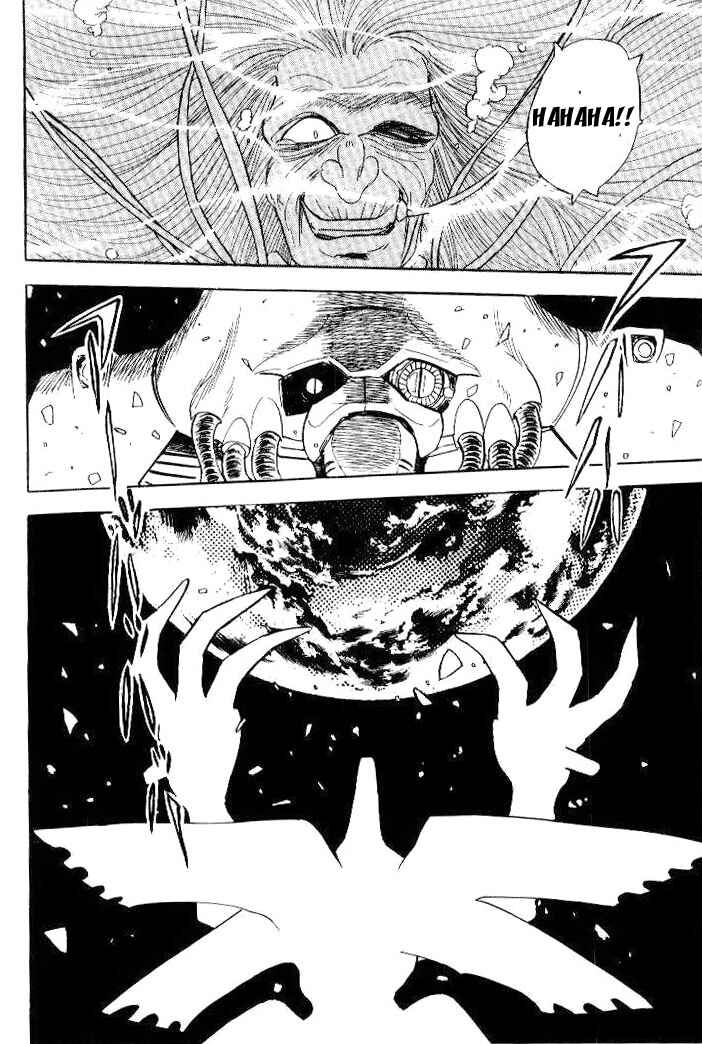 Mobile Suit Crossbone Gundam Chapter 25 - Page 29